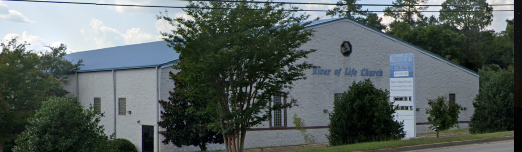 His Flowing Word banner