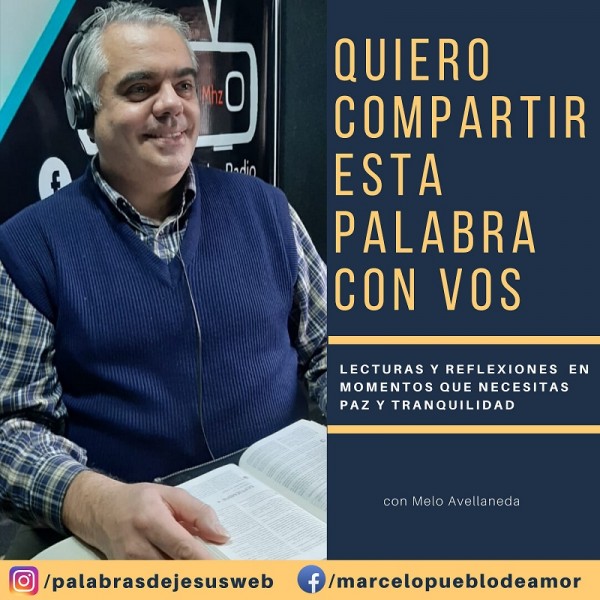 Quiero compartir