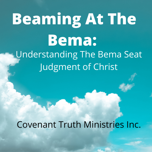 Beming At The Bema - Preparing For The Afterlife - Less 9