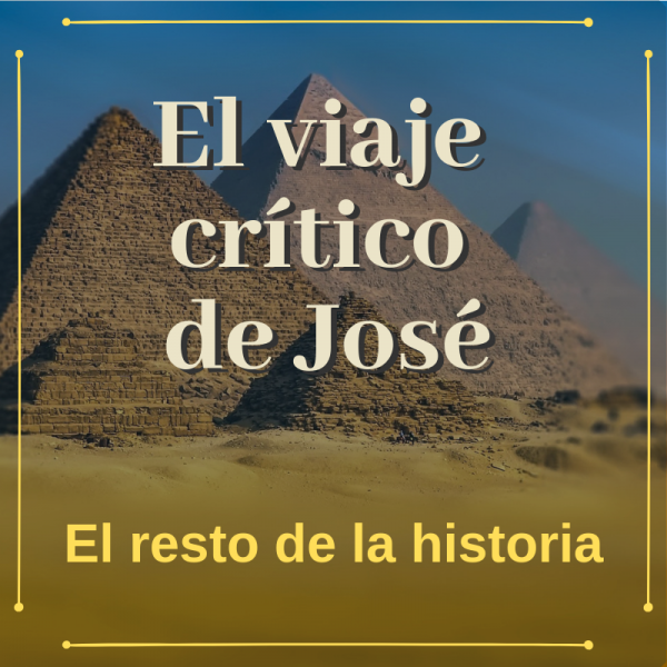 El resto de la historia