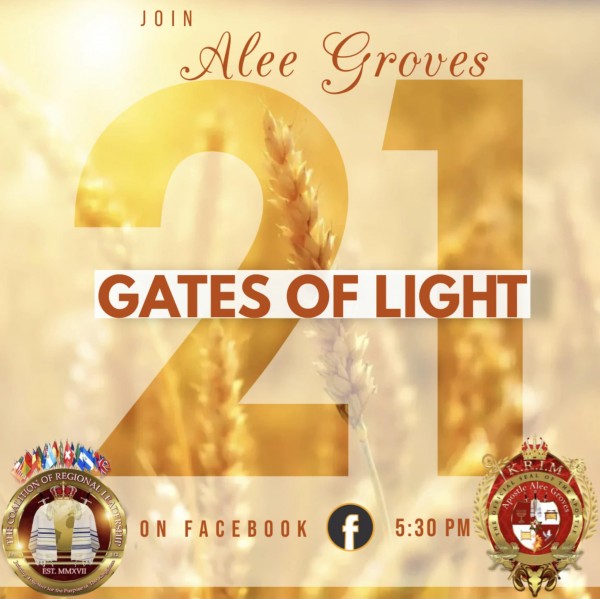 2nd Gate of Light: Elohim