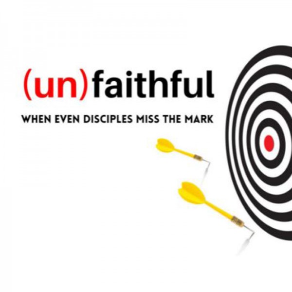 (Un)faithful: When Even Disciples Miss the Mark:  I Call Shotgun!