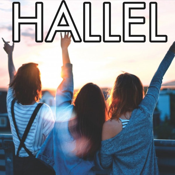 Hallel Podcast