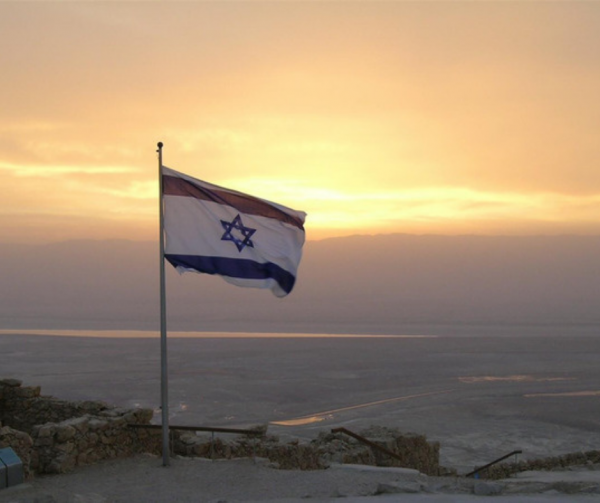 The LORD Bless Israel