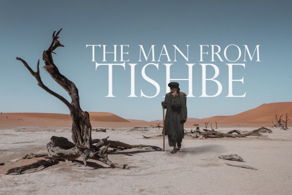 CR & SG  ​The Man from Tishbe "Total Dependence"