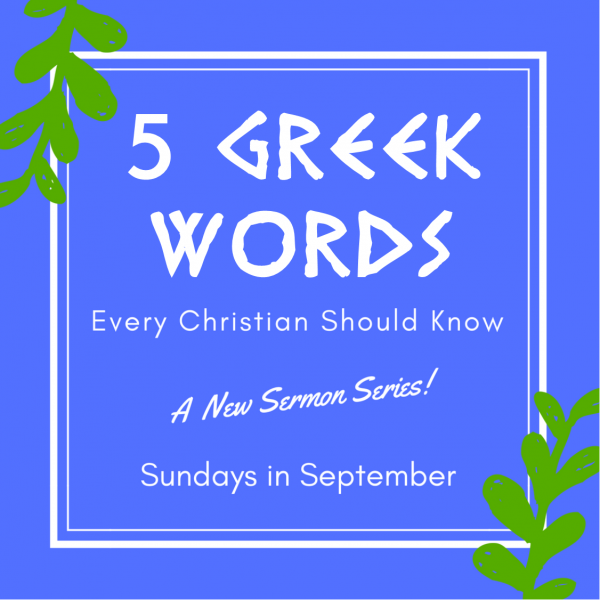 5 Greek Words Every Christian Should Know: Kenosis