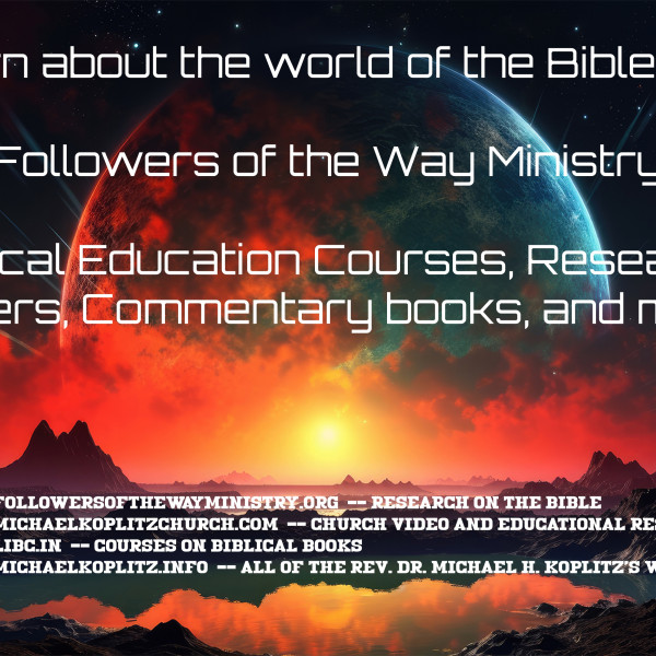 Worship by subject - how did the house get divided