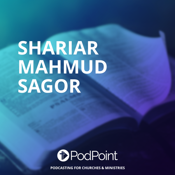 Shariar Mahmud Sagor banner
