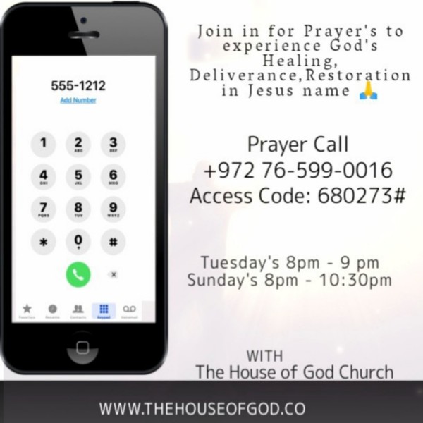 The House of God
